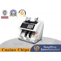 China Multi Currency Counterfeit Detection Money Counter Machine Mixed Denomination factory