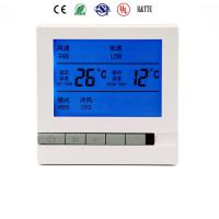 China White Color Air Conditioner Controller Non - programmable Digital Temperature Control Thermostat factory