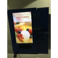 China 200-250 Box 40 Menu combo Food And Drink Vending Machine With Lift System factory