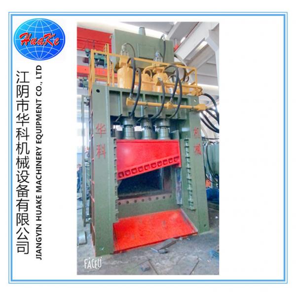 Quality Hydraulic 1250 Tons Metal Scrap Cutting Machine Gantry Type for sale