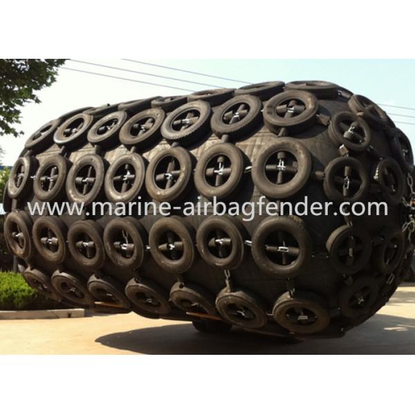 Quality 3.3m x 6.5m Yokohama Pneumatic Fender for Berthing Between Ship and Dock for sale
