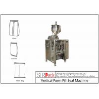 China 50g - 1500g Pillow Bagger Packing Machine 1l Edible Oil Packaging Machine With Piston Filler For Viscous Liquid factory