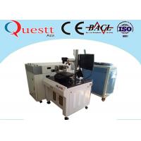Quality Computer Control Fiber Laser Welding Machine 1064nm 400W 1-50HZ For Metal Mold for sale