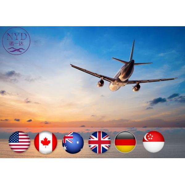 Quality DDU DDP International Air Freight Services Air China Cargo Miami Delivery for sale