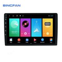 China 4 Core 9 Inch Universal Car Player Android Touch Screen FM Radio Car DVD Player factory