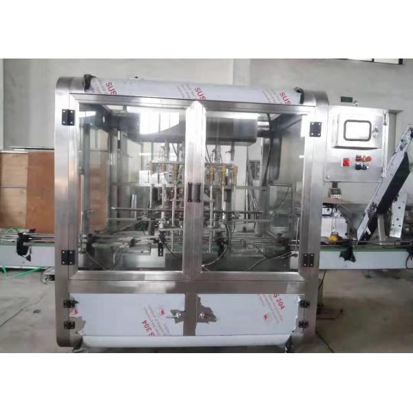 Quality 2KW Water Bottle Packing Machine for sale