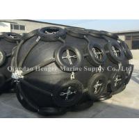 Quality 0.05Mpa 0.08Mpa Inflatable Marine Rubber Fenders , Good Air Tightness Floating for sale