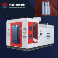 China Yoghurt Plastic Bottle Blow Molding Machine 3 Head , 10L Single Stage PE Bottle Machine factory