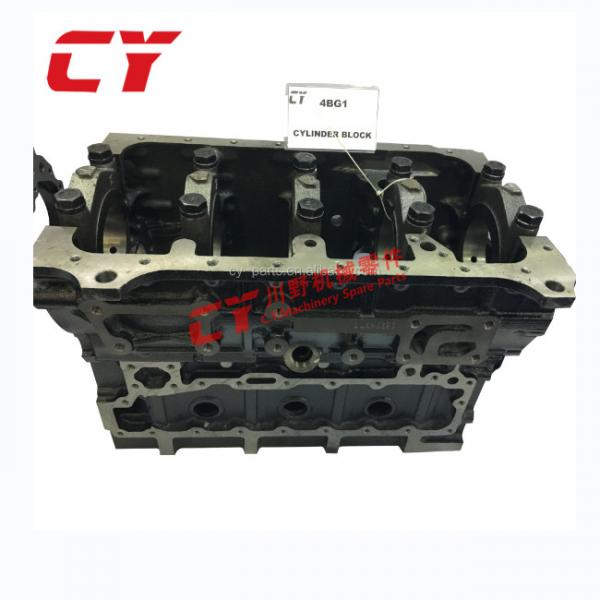 Quality 8971303284  8 - 97123954 - 2 Engine Cylinder Block 4BG1 For EX120 - 5 for sale