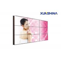 China 3.5mm Advertising Large Narrow Bezel Video Wall for Watches Shop for sale
