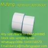China Hot Melt Glue Adhesive Sticker Roll Direct Tehrmal Label With Blue Glassin factory