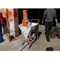 China 4HP Cement Mortar Plastering Machine Smooth Surface Finishing Without Delay for sale