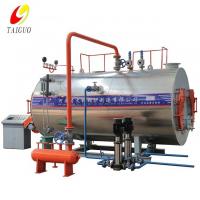 Quality 1 to 20 Ton Oil Gas Fired LNG Horizontal Industrial Steam Boiler for sale