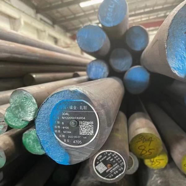 Quality 17 - 4PH Stainless Steel Round Bar 630 Hot Rolled Solid Solution Finishing for sale