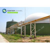 China Glass Fused To Steel Commercial Water Tanks And Industrial Water Storage Tanks factory