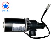 China 12 Volts Centrifugal Hot Water Pump With 13 Months Warranty / 3200rpm Speed factory