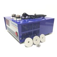 China Single Frequency Ultrasonic Power Generator 1000W/2000W/3000W For Cleaning Machine factory