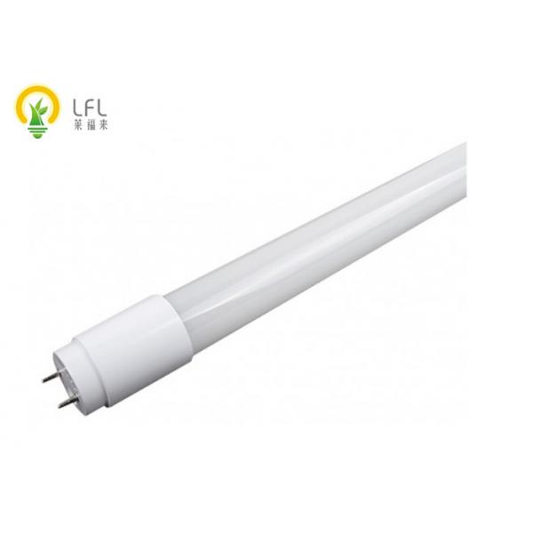 Quality Warehouse UL Certificate LED Tube Batten With G13 Lamp Base 9W 1100mm for sale