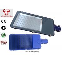 Quality Highway / Roadway Lighting LED Street Light Replacement 60 Watt - 90W DC12V - for sale