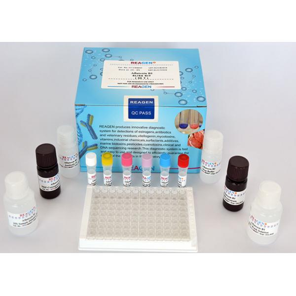 Quality High Sensitivity Furazolidone ELISA Testing Kit , AOZ Elisa Kit Free Samples for sale