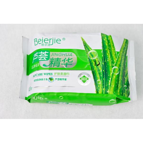 Quality 0 Bacteria 20 X 14 / 15cm Dry Wet Facial Wipes For Face Fragrance Alcohol Bleach for sale
