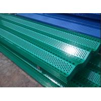 Quality Colored Steel Dust Suppression Fence Panels , Dust Control Windbreak Netting for sale