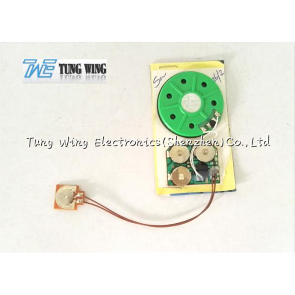 Quality 30 seconds Toy Sound Module With A Button For Birthday Greeting Card for sale