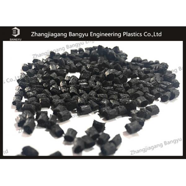 Quality Modified PA Material Polyamide Nylon 66 Granules for Thermal Break Profile for sale