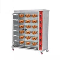 China SS201 Electric Chicken Rotisserie Oven 6 Rods Roasted Chicken Maker factory