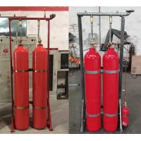 Quality 70Ltr Carbon Dioxide Fire Suppression System DC24V 1.6A for sale