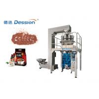 China 30 Bag / Min Coffee Suger Seal Packaging Machine In Food Factory factory