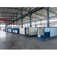 China Double Work Station Bend Tempered Glass Laminating Machine With Vacuum System factory