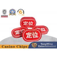 China Customized Red Oval Poker Table Markers Bottom Double Sided Printing factory