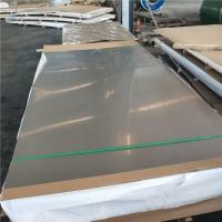 Quality 316 430 321 Stainless Steel Sheets Metal Mirror 2mm 304 Stainless Steel Sheet for sale