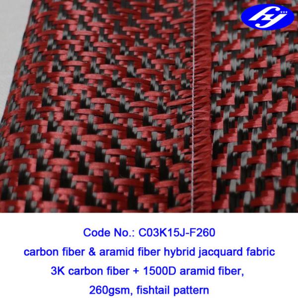 Quality Plane Pattern Woven Aramid Fabric / High Strength Red Carbon Fiber Kevlar Cloth for sale