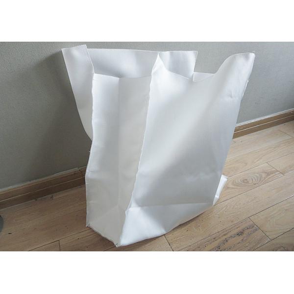 Quality Nonwoven Punched 50 / 150 Micron Filter Bag Polypropylene / Polyester Steel Ring for sale