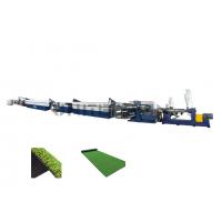 Quality Plastic Artificial Grass Pin-roller Fibrillator Production Line 20-120r/min for sale