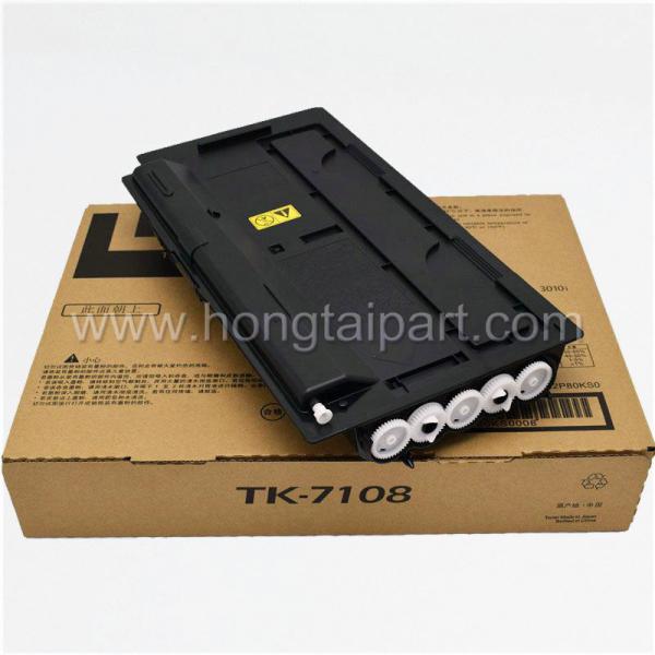 Quality TK-7105 TK-7107 Copier Toner Cartridge Kyocera Taskalfa 3010i Toner TK-7108T K-7109 for sale
