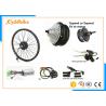 China Most Powerful Electric Bike Conversion Kit , Electric Road Bike Conversion Kit For Electric Bike factory