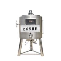 China 20 100 Liter Industrial Milk Pasteurizer Super Soft Wrapped Brushing 45 Pasteurization factory