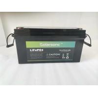 China 100ah 12v Lifepo4 Battery With Bms 200Ah 2560wh 6000 Cycles Life for sale