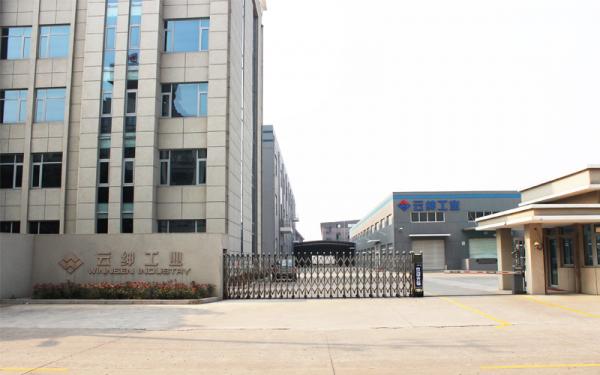 China Winnsen Industry Co., Ltd. manufacturer