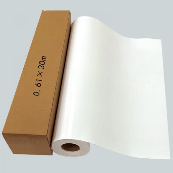 Quality 240gsm Single Side Wide Format Photo Paper , 24 Inch Photo Paper Roll For Artistic Images for sale