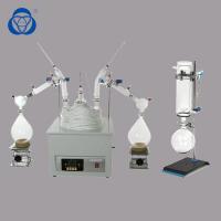 China High Precision Short Path Distillation Kit With Spare Parts At Stock factory