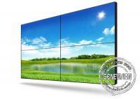 China 65&quot; Digital Signage Video Wall 2X2 3.5mm Narrow Bezel LCD Monitor Color Full HD 1080p factory