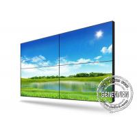 China 65 Digital Signage Video Wall 2X2 3.5mm Narrow Bezel LCD Monitor Color Full HD 1080p for sale