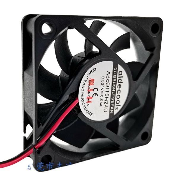 Quality Multipurpose PBT Server Cooling Fan , Moistureproof Brushless Fan 5V for sale