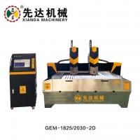 China 3Axis Electric CNC Stone Carving Machine Cutting Machine 5.5KW factory