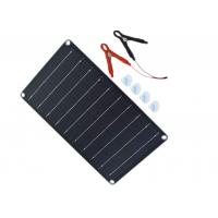 china Mini 12V 10W Lightweight Folding Solar Panels