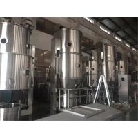 Quality Fluid Bed Dryer Machine for sale